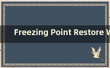 Freezing Point Restore Wizard 7.51.020.4170（Freezing Point Restore Wizard破解版7.0我爱破解）